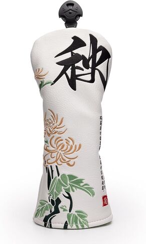 Golf Club Covers, Chrysanthemum Golf Head Covers for Drivers, Fairway Woods, Hybrids, Mallet and Blade Putter Golf Headcovers with Advanced Embroidery PU Leather for Most Brand in Kuwait