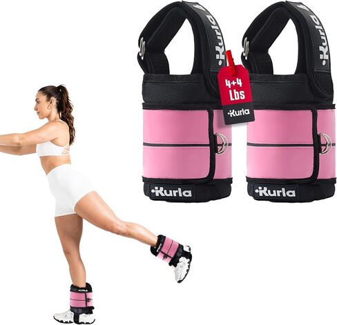 Ankle & Wrist Weights - 8/16/20/30 lbs Pair (4-15lbs - Each) | Dual Adjustable Secure Strap System, Patented Design, Ideal for Home Workouts, Pilates, Yoga, Glute Training in Saudi Arabia