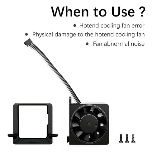 Original Bamboo P2S Hotend Cooling Fan – Genuine OEM Replacement for Dual-Nozzle System, Manages Heat Creep and Clogs, Closed-Loop Speed Control,for Bambu Lab P2S 3D Printer Parts in Kuwait