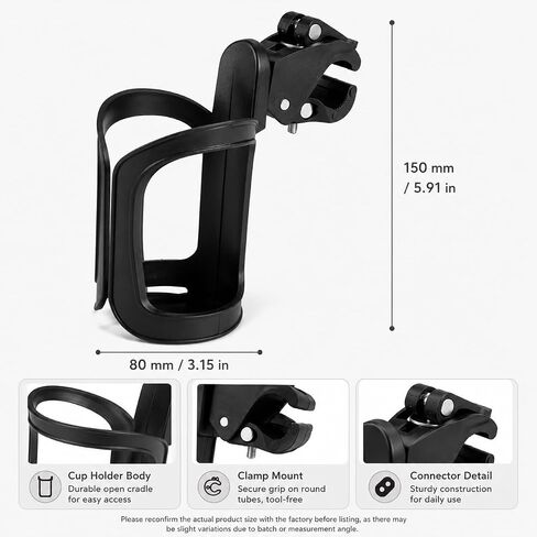 Black Clamp-On Cup Holder for Bike, Stroller, Scooter, Wheelchair and Walker, Tool-Free Handlebar Drink Holder for Water Bottles, Coffee Cups and Daily Travel in Kuwait