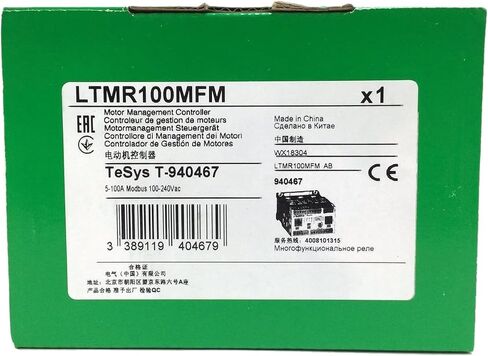 LTMR100MFM New and Sealed in Box LTMR100MFM 1 Year Warranty in Saudi Arabia
