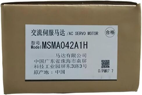 MSMA042A1H New and Sealed in Box MSMA042A1H 1 Year Warranty in Saudi Arabia