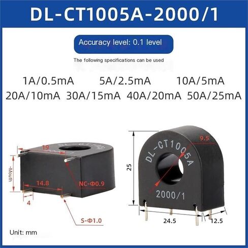 محول تيار متردد DL-CT1005A نسبة 2000/1، 10 أمبير/5 مللي أمبير و20 أمبير/10 مللي أمبير فئة 0.1 دقة، للعداد الذكي والعاكس ومعدات مراقبة الطاقة (DL-CT1010A 10 أمبير/10 مللي أمبير) in Kuwait