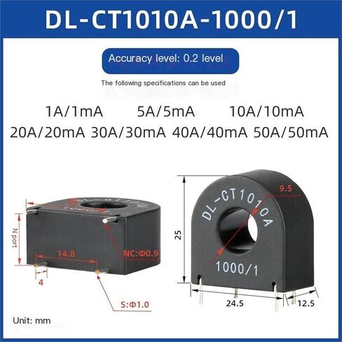 محول تيار متردد DL-CT1005A نسبة 2000/1، 10 أمبير/5 مللي أمبير و20 أمبير/10 مللي أمبير فئة 0.1 دقة، للعداد الذكي والعاكس ومعدات مراقبة الطاقة (DL-CT1010A 10 أمبير/10 مللي أمبير) in Kuwait