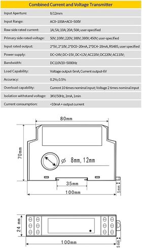 DC24V 0-500V 0-100A الجهد الحالي الارسال 4-20mA 0-10V 0-5V RS485 محول مستشعر التيار المتردد (AC 0-100A-AC 0-200V) in Kuwait