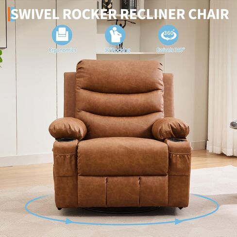Recliner Chair Nursery, Oversized Manual Reclining Rocking Chair, 360 Swivel Glider with Cup Holder, Massage and Heat Recliner, Indoor Small Single Sofa Chairs for Adults, RV, Bedroom, Line Beige in Saudi Arabia