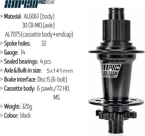 BestParts Boost MTB المحور الخلفي 32 فتحة 6 مسامير 10x141 فرامل قرصية سريعة الإصدار MS بديلة لشيمانو 12 سرعة، فرامل قرصية بتقنية CNC الدقيقة من الألومنيوم خفيفة الوزن in Kuwait