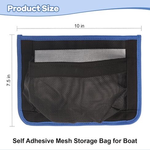 10" x 7" Boat Self-Adhesive Storage Net Bag | Waterproof, Strong Adhesive Backing, For Flashlights, Fishing Tackle, Gloves, Small Equipment Storage in Kuwait