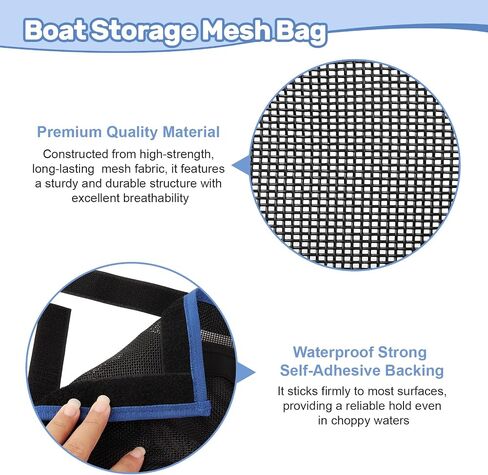 10" x 7" Boat Self-Adhesive Storage Net Bag | Waterproof, Strong Adhesive Backing, For Flashlights, Fishing Tackle, Gloves, Small Equipment Storage in Kuwait
