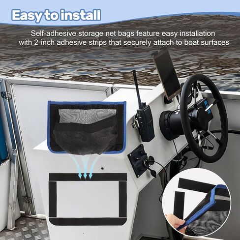 10" x 7" Boat Self-Adhesive Storage Net Bag | Waterproof, Strong Adhesive Backing, For Flashlights, Fishing Tackle, Gloves, Small Equipment Storage in Kuwait