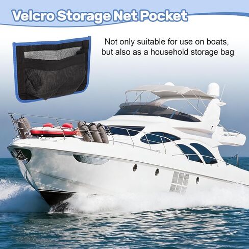 10" x 7" Boat Self-Adhesive Storage Net Bag | Waterproof, Strong Adhesive Backing, For Flashlights, Fishing Tackle, Gloves, Small Equipment Storage in Kuwait