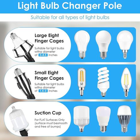 12Ft Light Bulb Changer for High Ceilings Lightweight 18FT Reach Light Bulb Replacement Removal Tool Extension Pole with Baskets Gripper and Suction Cup Fits Recessed and Standard Bulbs in Kuwait