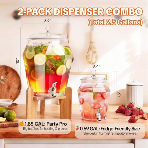 2 PCS Drink Dispenser Set, (1.85 & 0.69 gal) 2.5 Gallon Total Capacity- Shatterproof Plastic Beverage Containers with Wood Stand, Leak-Proof Spigot for Juice, Tea, Lemonade & Mimosa Bar Hosting in Kuwait