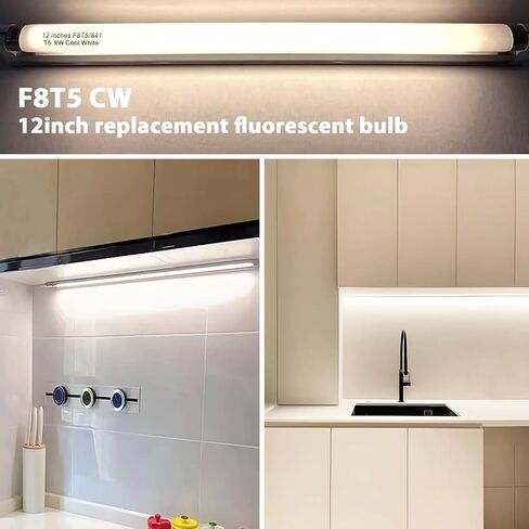 Konideke (4 Set) F8T5/CW 8 Watt and F13T5/CW 13 Watt, T5 12 Inches 8W and 21 Inches 13W Under Counter Fluorescent Light Bulbs, Cool White 4100K G5 Cap in Kuwait