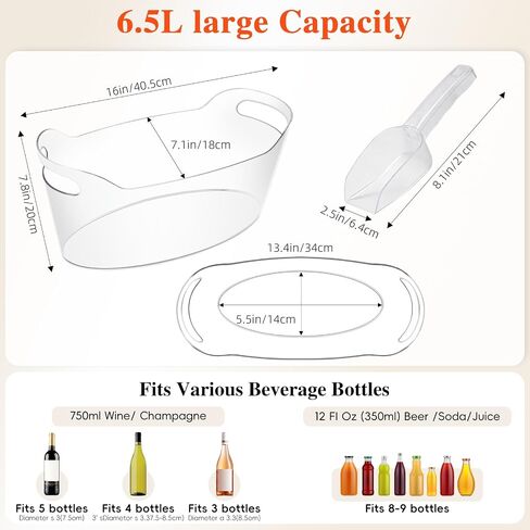 6.5L Plastic Ice Buckets for Parties, 2-Pack Large Ice bucket Clear Beverage Tub Ice Container with Scoops, Champagne Bucket and Drink Buckets for Wine,Beer,Cocktails and Bar Supplies in Kuwait
