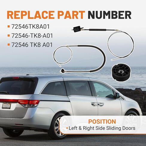 72546TK8A01 طقم كابل باب منزلق كهربائي مع عجلة بكرة مناسبة لـ 2011-2017 Honda Odyssey 5 Door LX EX EX-L Touring 3.5L V6 SOHC، الجانب الأيسر والأيمن 72546-TK8-A01، 72546 TK8 A01 (بدون محرك) in Kuwait