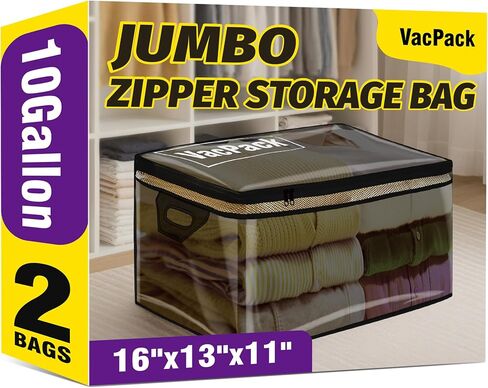 VacPack 2 Pack 26x26x12 بوصة أكياس تخزين كبيرة شفافة سعة 20 جالون | مع مقابض معززة وسحاب إغلاق، مثالي للملابس والفراش والخزانة وتنظيم السرير تحت السرير in Kuwait