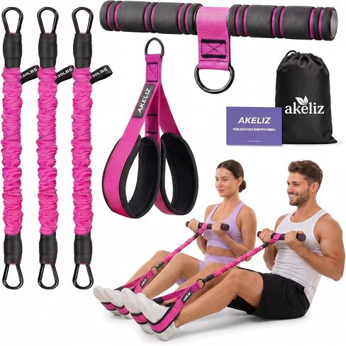 Pedal Resistance Band with Handle, 3 Tube Adjustable Foot Pedal Resistance Bands for Abs, Core, Arm, Leg, Sit Up Exercise Equipment for Women Men, Multifunction Tension Rope Home Workout in Kuwait