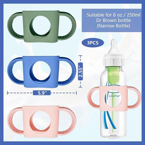 3 Pack Silicone Cup Grip Handles, Universal Soft Dual Handle for Toddler Water Bottle, Fits Owala 12oz, Zak 12oz 15oz, Stanley 14oz in Kuwait