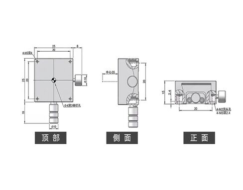 Precision Rotary Tilt Table GFG25-35X Precision Angle Platform Original in Saudi Arabia