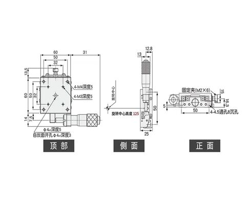 Precision Rotary Tilt Table GPG60-125X Precision Angle Platform Original in Saudi Arabia