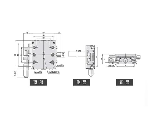 Precision Rotary Tilt Table GFX60-75X Precision Angle Platform Original in Saudi Arabia