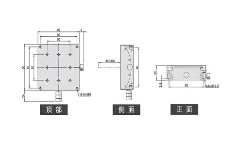 Precision Rotary Tilt Table GFG90-100X Precision Angle Platform Original in Saudi Arabia