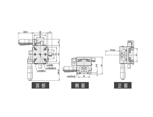 Precision Rotary Tilt Table GFY40-40XY Precision Angle Platform Original in Saudi Arabia