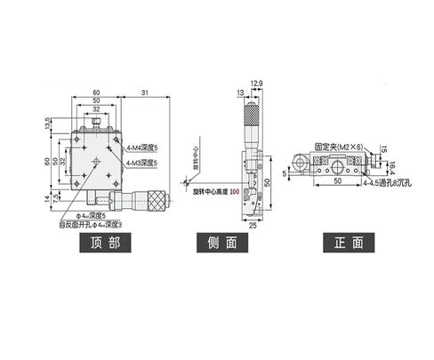 Precision Rotary Tilt Table GPG60-100X Precision Angle Platform Original in Saudi Arabia