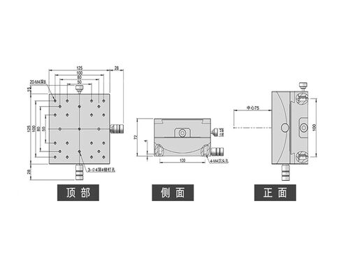Precision Rotary Tilt Table GFWG125-75XY Precision Angle Platform Original in Saudi Arabia