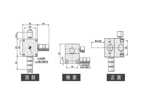Precision Rotary Tilt Table GFWG25-20XY Precision Angle Platform Original in Saudi Arabia