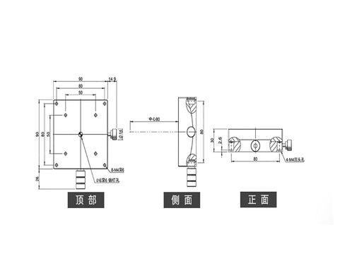Precision Rotary Tilt Table GFG90-80X Precision Angle Platform Original in Saudi Arabia