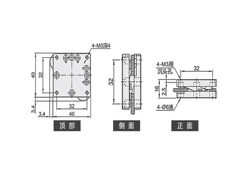 Precision Rotary Tilt Table AH-ELF42-40 Precision Angle Platform Original in Kuwait