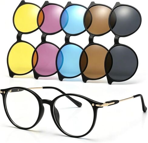 Magnetic 5Pcs Clip-On Sunglasses Set for Men and Women -for Dad Fathers Day gift– Retro Polarized UV Protection Eyewear & Magnetic Eyeglasses Frames for Night Driving & Fishing in Kuwait