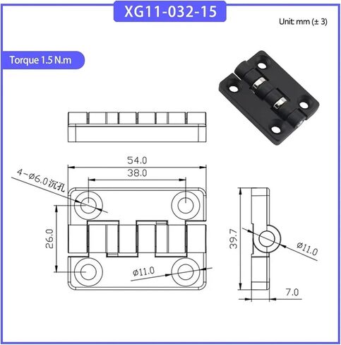 Arbitrary Stop Positioning and Heavy-Duty Thickened Zinc Alloy Hinges 1Pcs in Saudi Arabia
