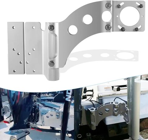 Sunluway for Minn Kota 1810303 دعامة محول ساندويتش تالون للوحة الميمنة، دعامة تثبيت تالون، دعامة محول مرساة للمياه الضحلة من أجل الجانب الأيمن من دعامة تثبيت تالون in Kuwait