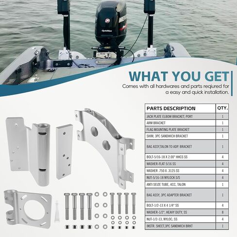 Sunluway for Minn Kota 1810303 دعامة محول ساندويتش تالون للوحة الميمنة، دعامة تثبيت تالون، دعامة محول مرساة للمياه الضحلة من أجل الجانب الأيمن من دعامة تثبيت تالون in Kuwait