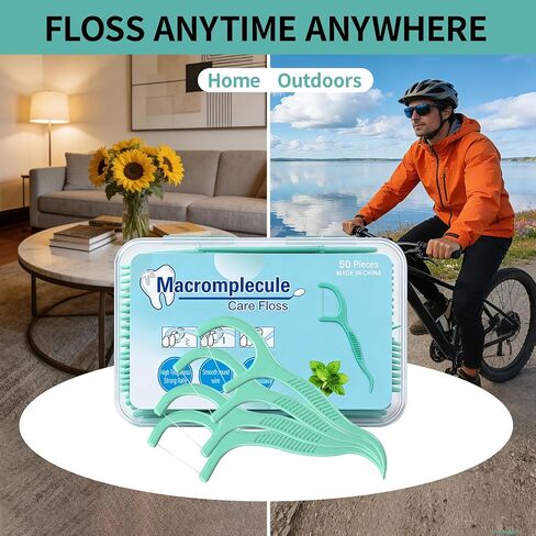 Mint Dental Floss Picks, 600 Count | Bulk Pack, Built-in Toothpick, Strong Floss & Rounded Pick, Mini Dispenser Boxes, For Travel, Home, Office & Car in Kuwait
