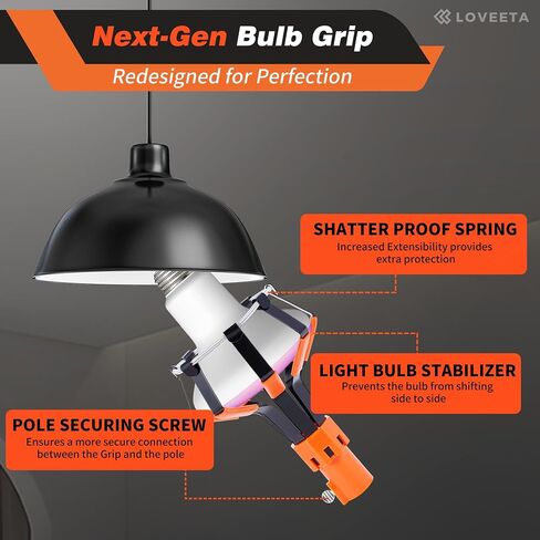 LOVEETA® Gen2 12Ft [18Ft Reach] Lightweight Extendable Light Bulb Changer Pole for High Ceilings – Telescopic Light Bulb Pole Changer with Bulb Gripper - Champagne Gold in Kuwait