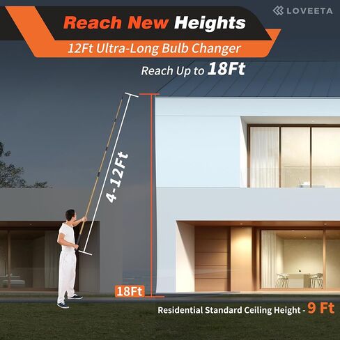 LOVEETA® Gen2 12Ft [18Ft Reach] Lightweight Extendable Light Bulb Changer Pole for High Ceilings – Telescopic Light Bulb Pole Changer with Bulb Gripper - Champagne Gold in Kuwait