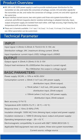 1pcs DC 24V Power Supply Current/Voltage Input Signal Isolator Distributor(1 in 1 Out,4-20mA) in Kuwait