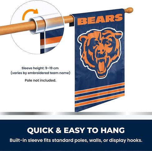 Party Animal NFL Team Flag, Double-Sided | Weather-resistant nylon with appliqué & embroidered logo; double sided with swen-in sleeve; indoor or outdoor use; 44x28-in in Kuwait