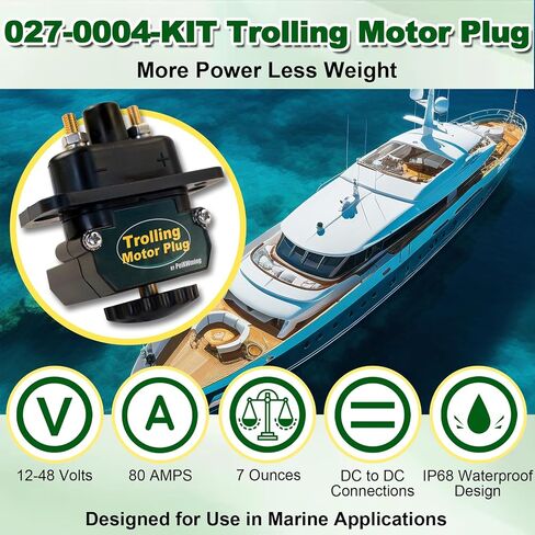 قابس محرك الصيد، 027-0004-Kit DC إلى DC موصل الطاقة، قابس محرك الصيد لاتصال الطاقة البحرية على متن الطائرة 12 فولت إلى 48 فولت، سعة 80 أمبير، تكوينان (على شكل حرف L وخطي) in Kuwait