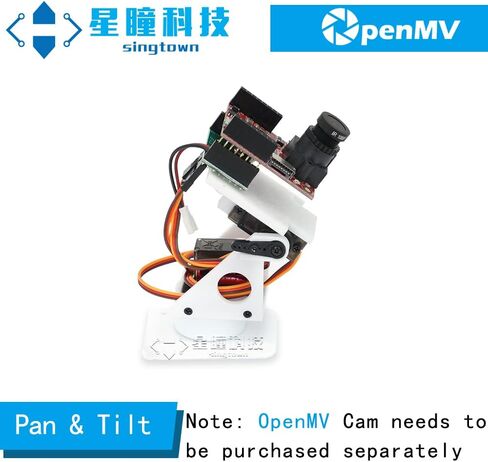 OpenMV Pan Tilt + 3.7V Li Battery + Charging Cable, SingTown, 360 Auto Tracking Face or Color Ball Robotics, OpenMV Compatible in Kuwait