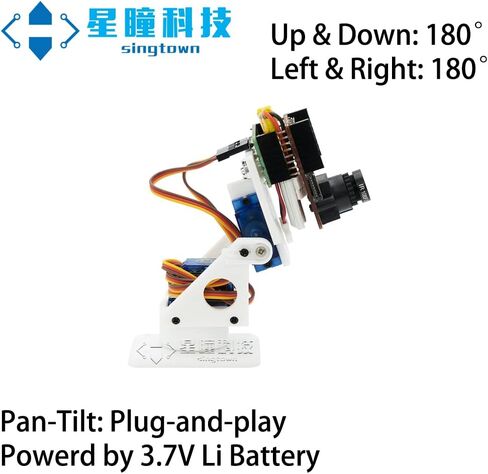 OpenMV Pan Tilt + 3.7V Li Battery + Charging Cable, SingTown, 360 Auto Tracking Face or Color Ball Robotics, OpenMV Compatible in Kuwait