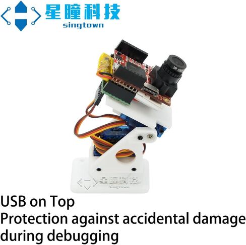 OpenMV Pan Tilt + 3.7V Li Battery + Charging Cable, SingTown, 360 Auto Tracking Face or Color Ball Robotics, OpenMV Compatible in Kuwait