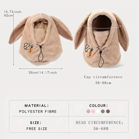 JidSnow Ski and Snowboard Helmet Cover, Bunny Design Plush Fleece Winter in Kuwait