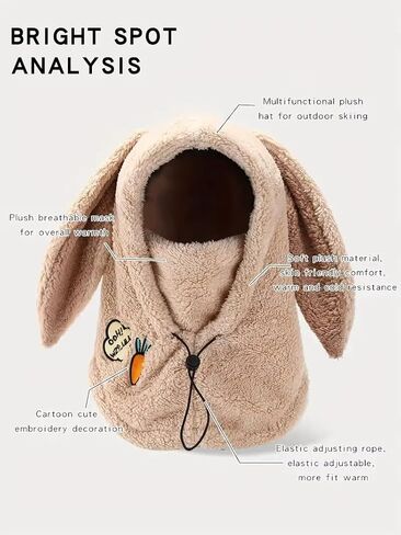 JidSnow Ski and Snowboard Helmet Cover, Bunny Design Plush Fleece Winter in Kuwait