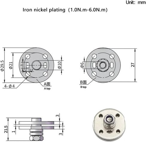 360 Degree Rotary The Plane Axis Stops The Camera Arbitrarily to Adjust The Disc Damping Hinge 1Pcs(2MM-4.0N.m) in Kuwait
