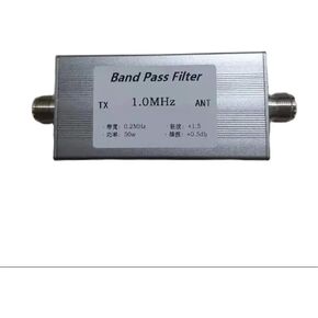 BPF-1.0MHz bandpass Filter BPF AM Short Wave Medium Wave Reception in Kuwait